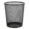 Mesh Waste Basket Black - Brightroom™ 1 Mesh Waste Basket Black - Brightroom™ -Brightroom shop GUEST d02a6d9b 9221 46ec b37b 9676a4a1940e